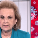 Παγώνη
