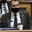 Παναγιωτόπουλος