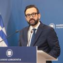 Ταραντίλης