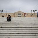 καραντίνα στην Αττική