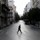 κρούσματα