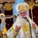 μητροπολίτησ δημητριάδοσ ιγνάτιοσ