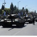στρατιωτική παρέλαση