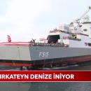τουρκική φρεγάτα 