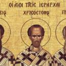 τρεις Ιεράρχες