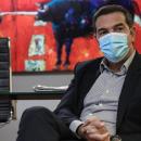 τσιπρας