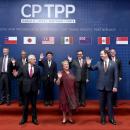 CPTPP