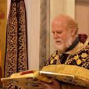 Αρχιμανδρίτης Συμεών Κάτσινας