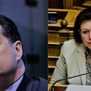 Γεωργιάδης