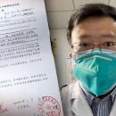 Λι Γουενλιάνγκ