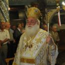Μητροπολίτης Κιλκισίου