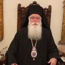 Μητροπολίτου μας κ. Ιγνατίου