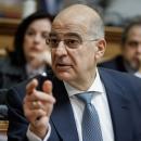 Νίκος Δένδιας