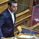 αλέξη τσίπρα βουλή