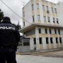 αστυνομικο τμημα