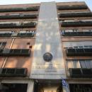 ιπποκράτειο νοσοκομείο αθηνών