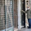 κλειστά μαγαζιά