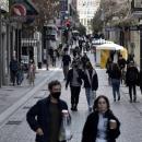  κρούσματα
