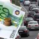 τέλη κυκλοφορίας