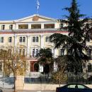 υπουργείο Μακεδονίας-Θράκης