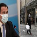 Άδωνις Γεωργιάδης