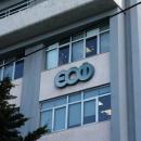 Εθνικός Οργανισμός Φαρμάκων
