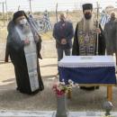 Μητροπολίτης Φθιώτιδος