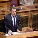 Παναγιωτόπουλος