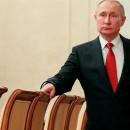 Πούτιν