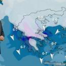 Προειδοποίηση Αρναούτογλου