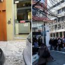 Σεισμός στην Ελασσόνα