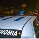 αστυνομία
