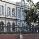δικαστικό Μέγαρο Μυτιλήνης