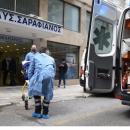 επίταξη ιατρών