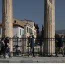 κρουσματα