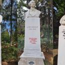 προτομές