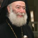 Πατριάρχης Αλεξάνδρειας