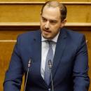 Κώτσηρας