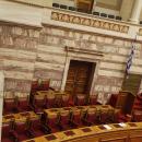 Βουλευτική αποζημίωση