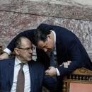 Γεωργιάδη Γεραπετρίτη