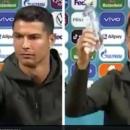 Κριστιάνο Ρονάλντο