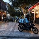 ντελιβεράς