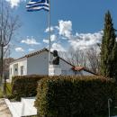 κυράς των Μαρασίων