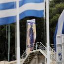 dior καλλιμάρμαρο