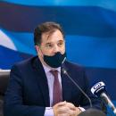 Γεωργιάδης