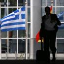 Ελλάδα
