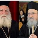 Κυθήρων Αιτωλοακαρνανίας