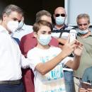Μητσοτάκης και παιδιά
