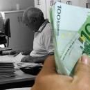 Ρύθμιση χρεών