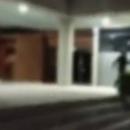 εισπρακτική εταιρεία Νέα Ιωνία